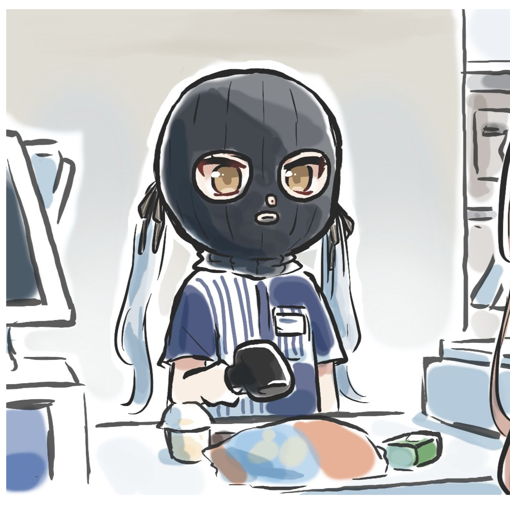 入浊清