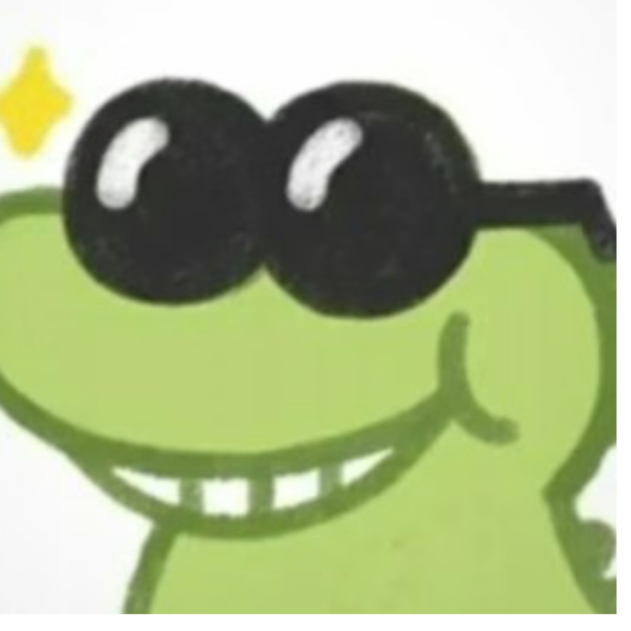 emm
