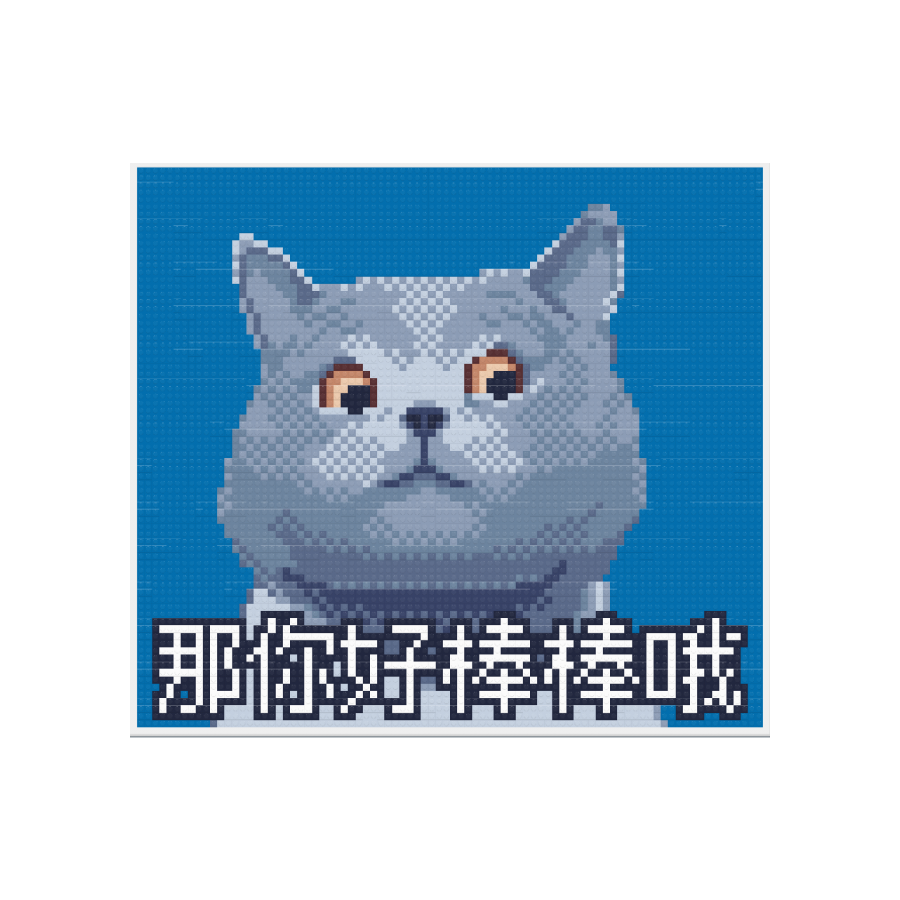 七科