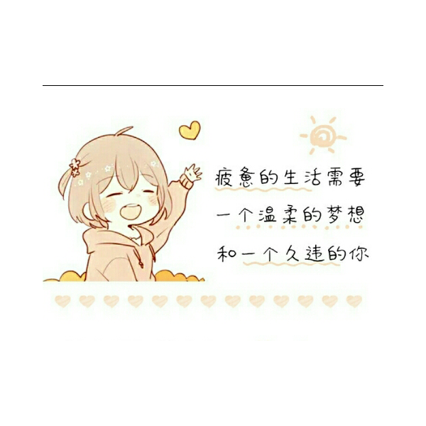 木木