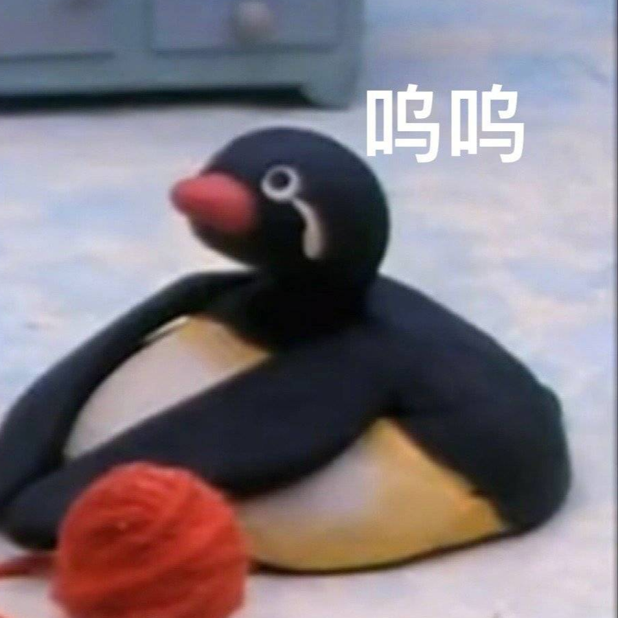 绮罗