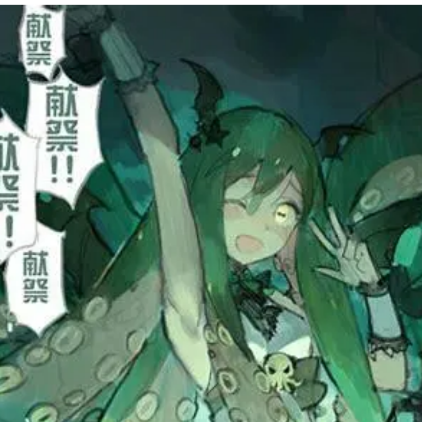 白茶