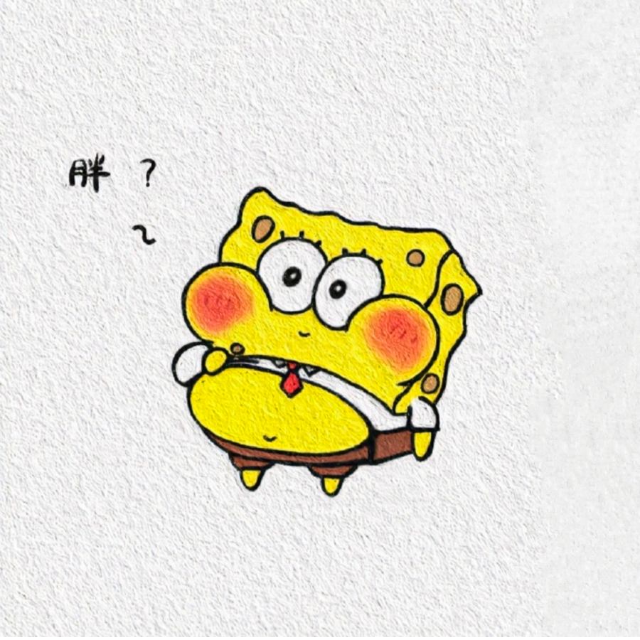 才富通