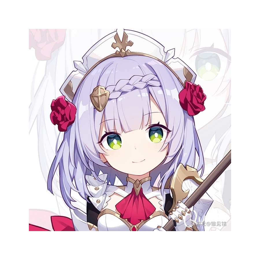 羊原角