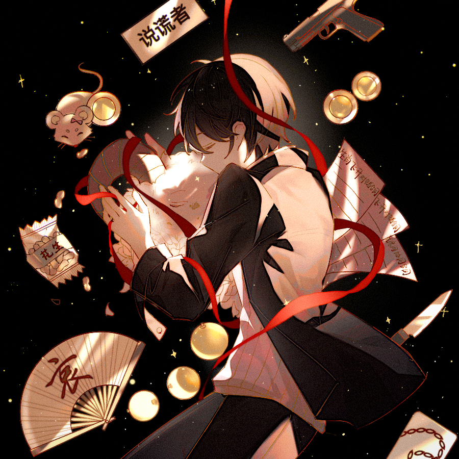 晓风残月