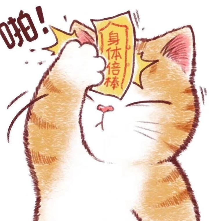 心落无尘