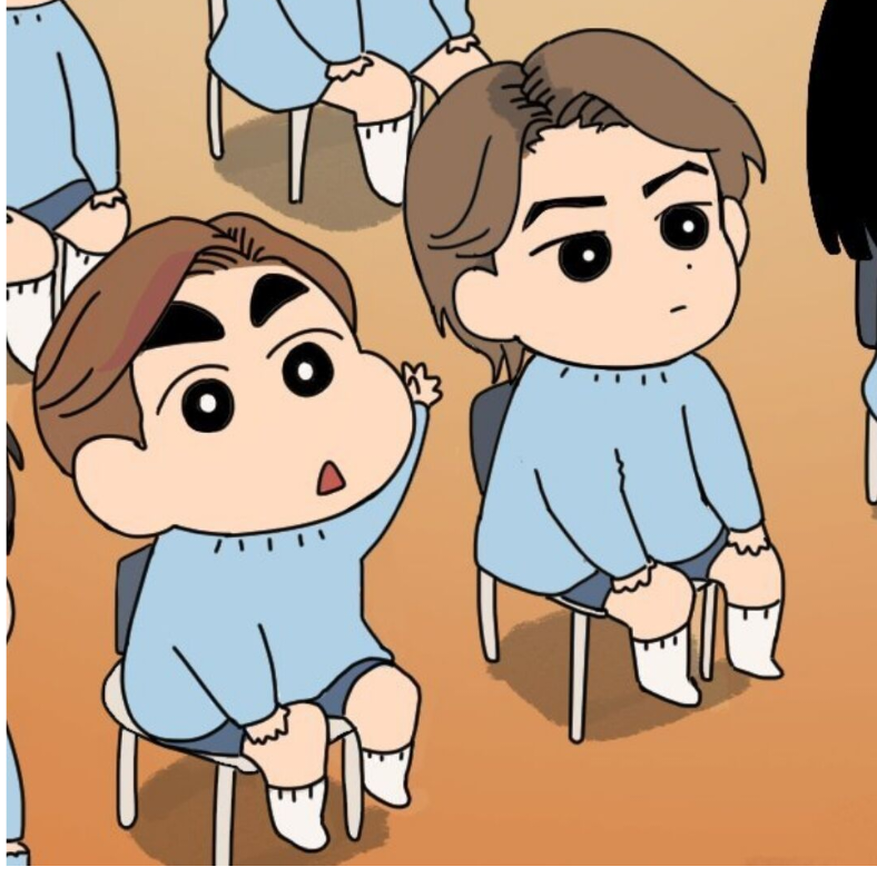 木翊