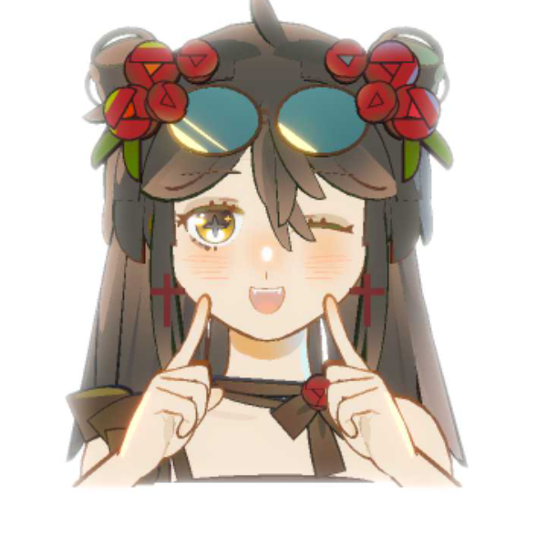 吖