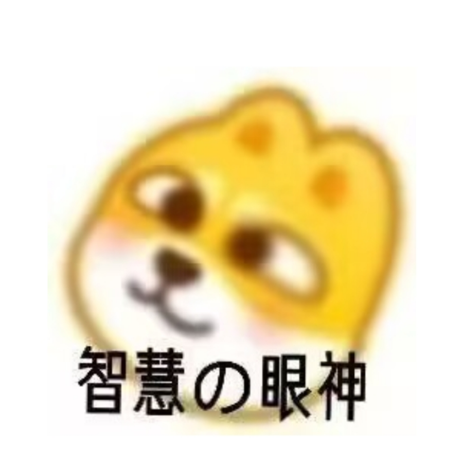 pop