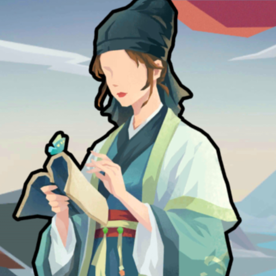 夜空最亮的星