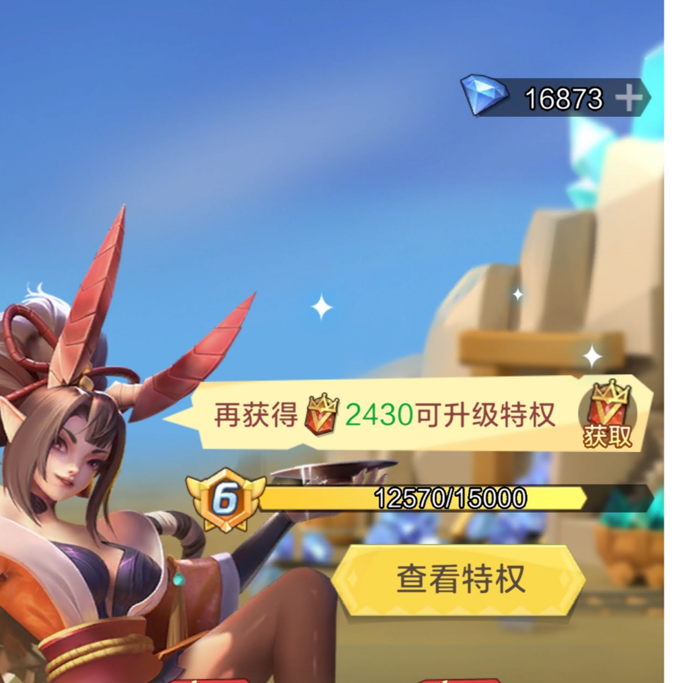 溪哥丶