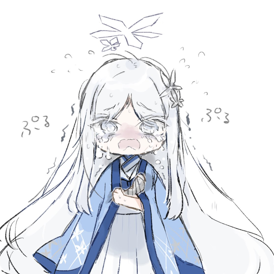 懿懿