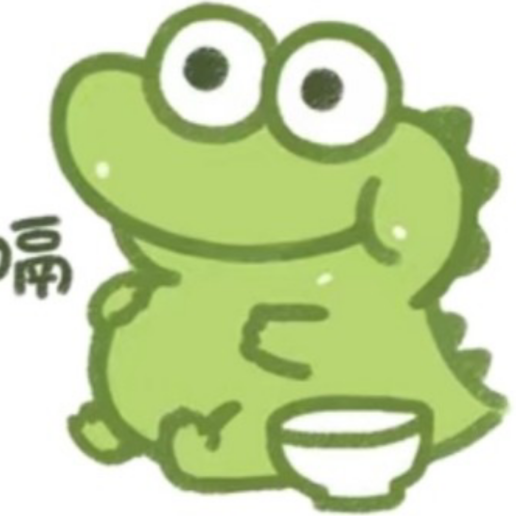 枫