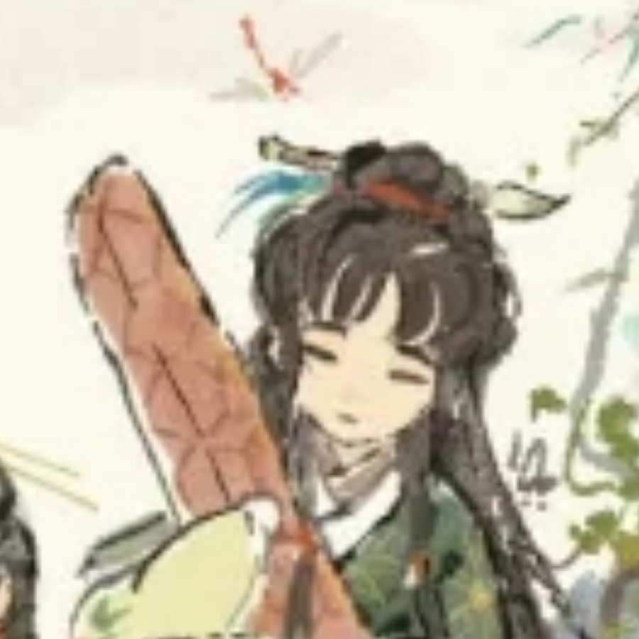 怀瑾.