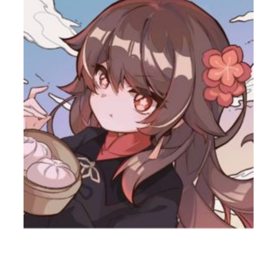 安然无恙