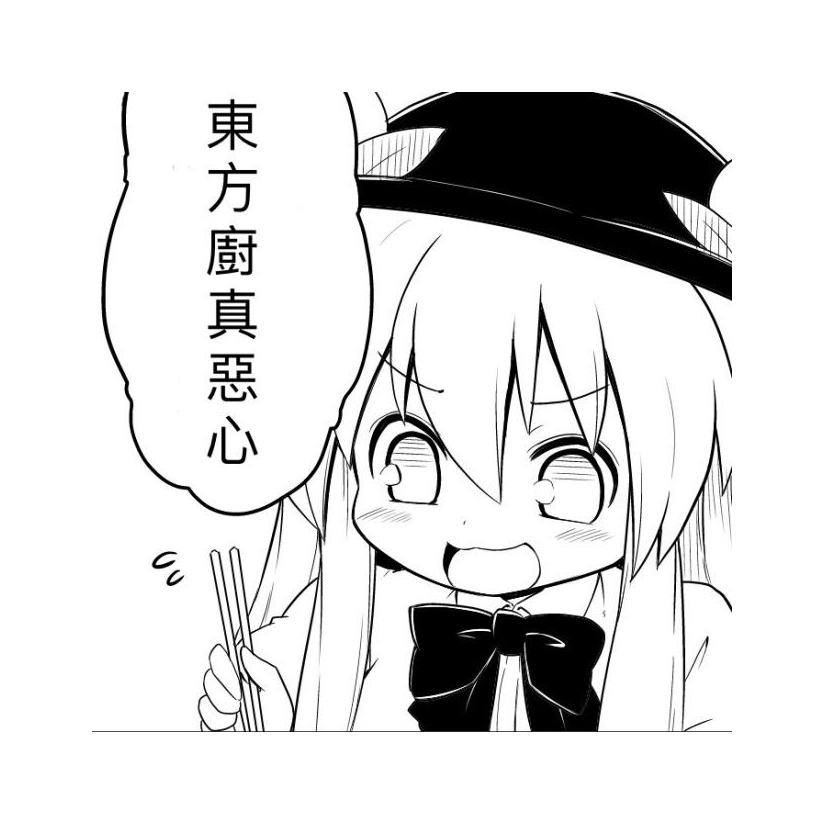 摹瀛