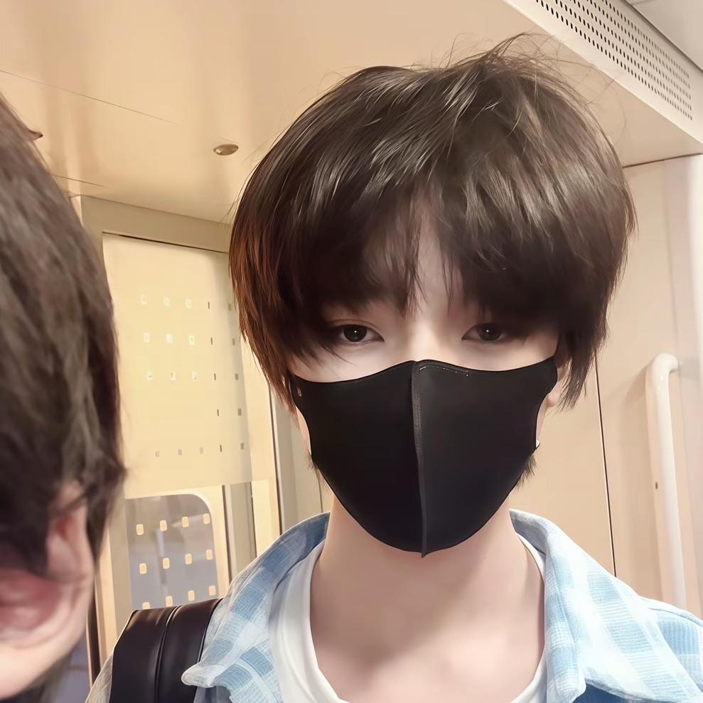LU