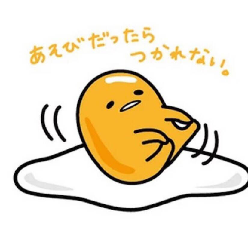 咸蛋