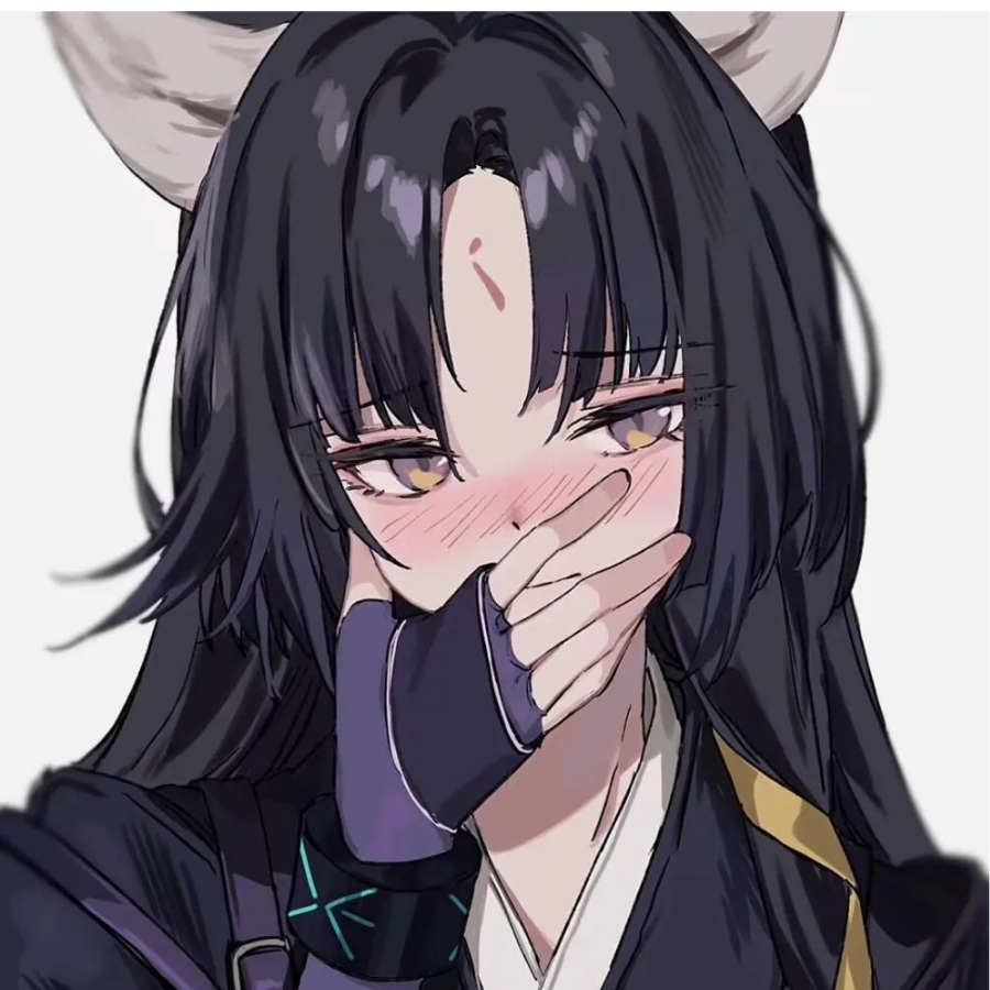 明鉴