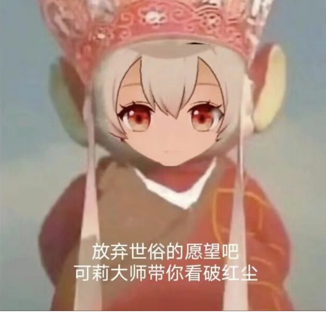 ccc
