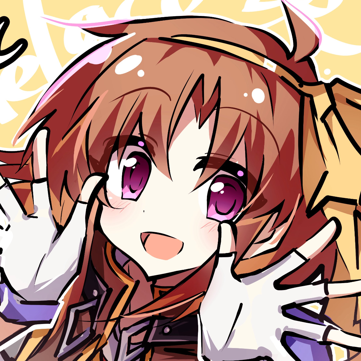 天锁星耀