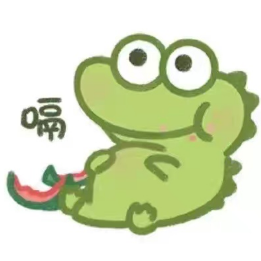 弈青锋