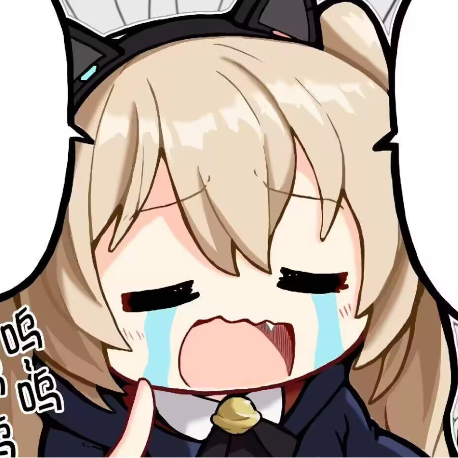 盛