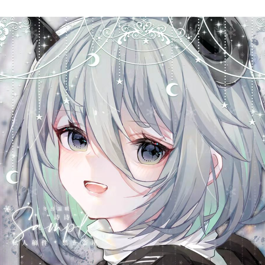 万俟