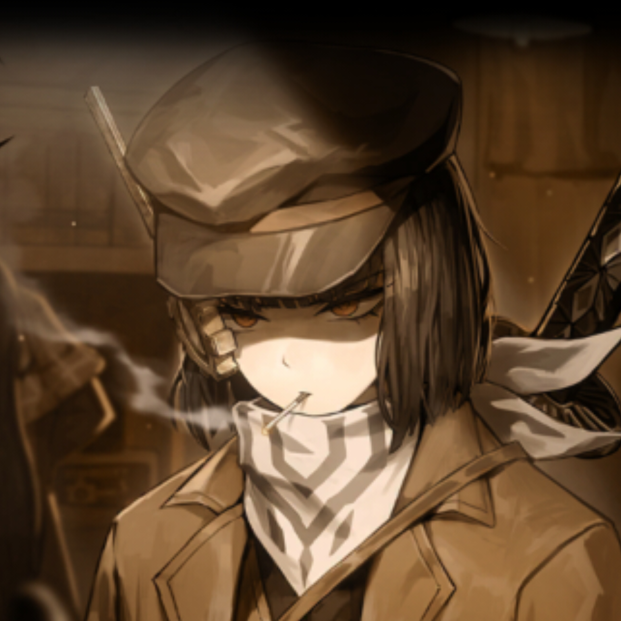 Sephirah
