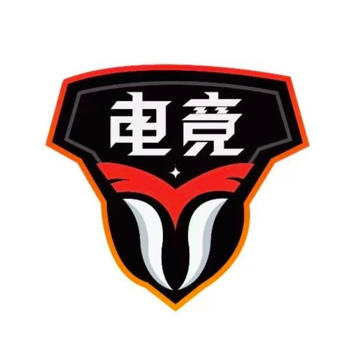 电竞派