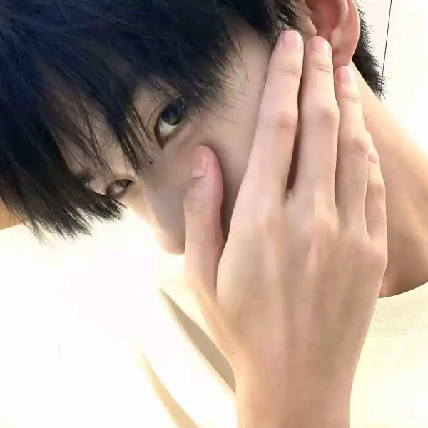 情绪