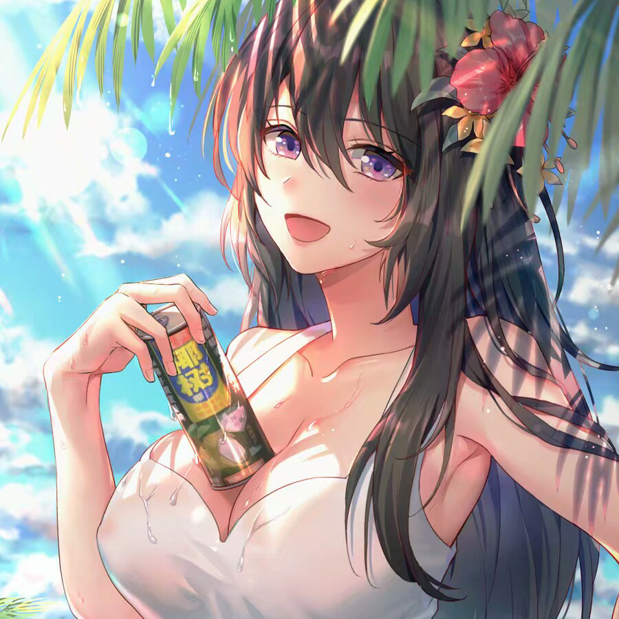 炀