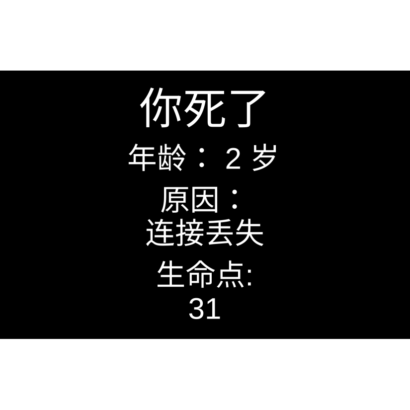 搬运工·云