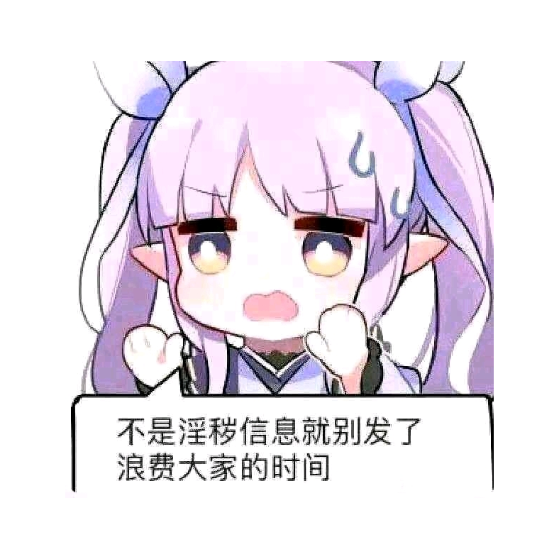 地瓜味的棉花糖
