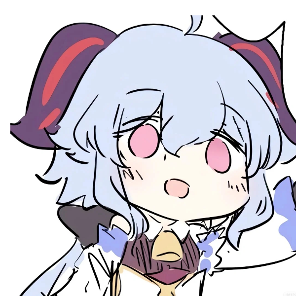 玖