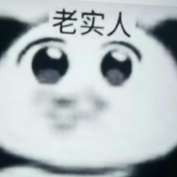 积极1