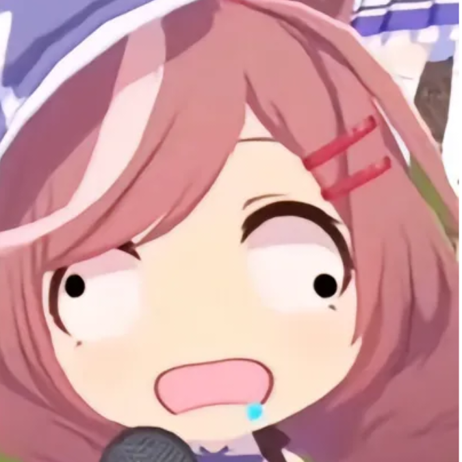 伪人