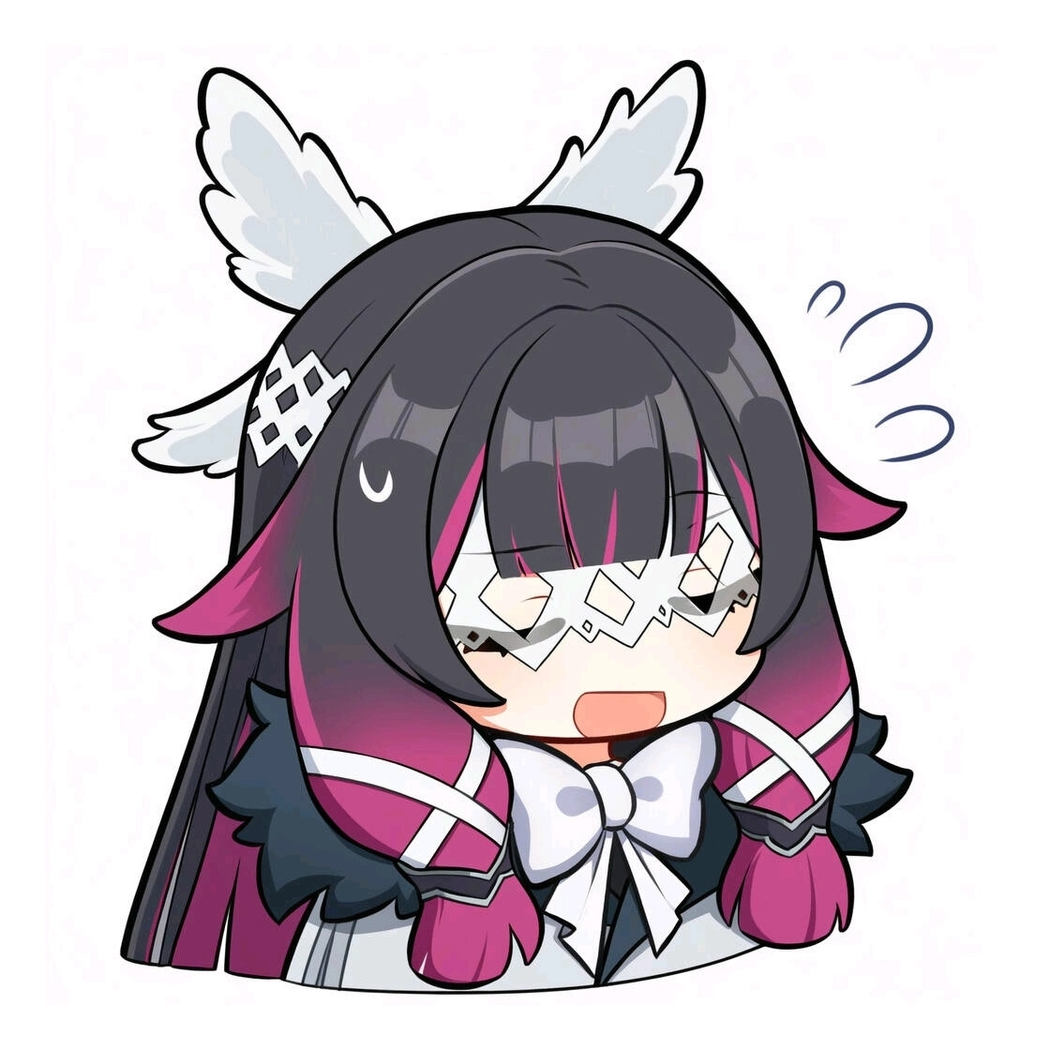 澈
