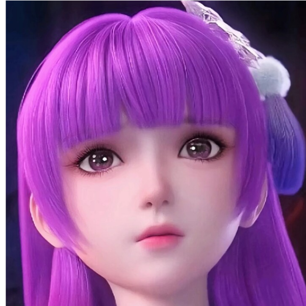 紫芸