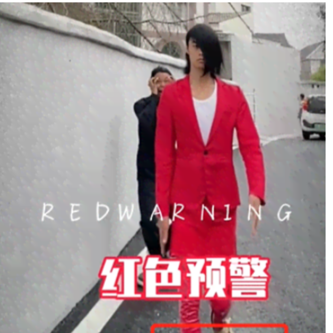 红色风暴