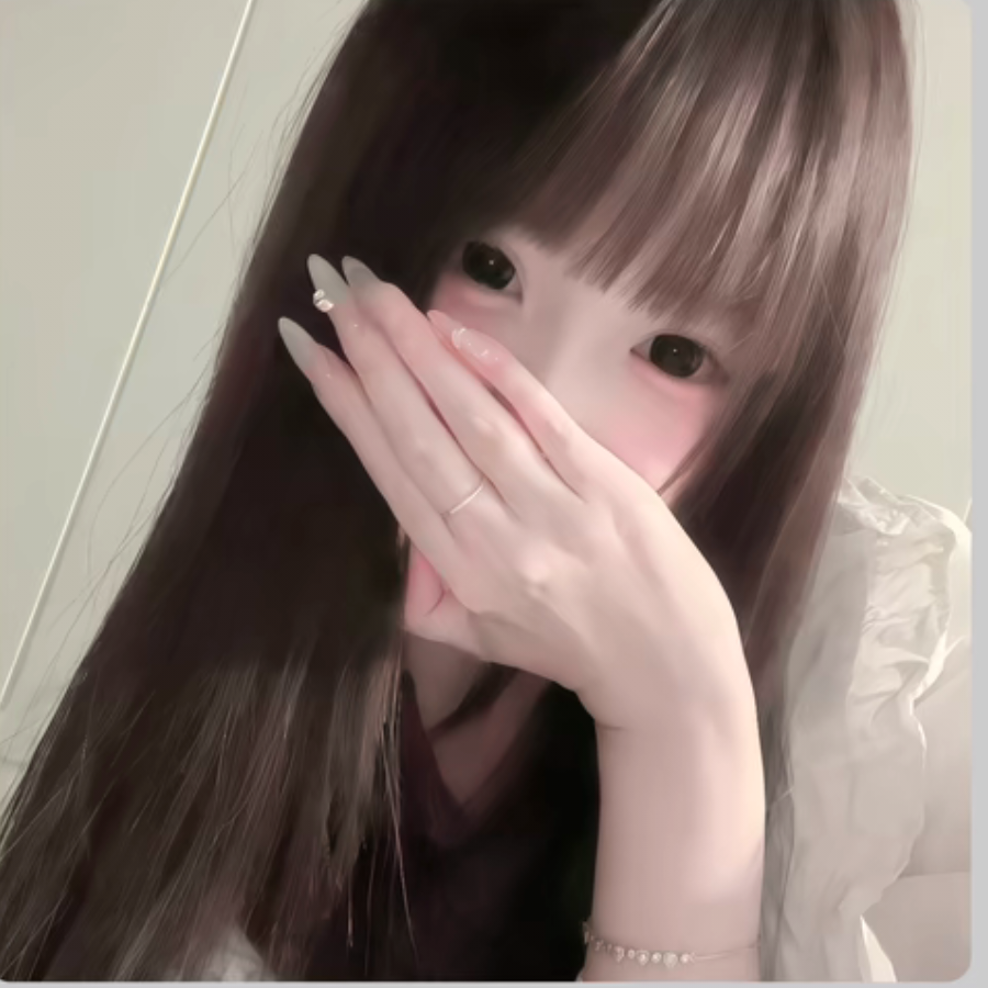 小歪