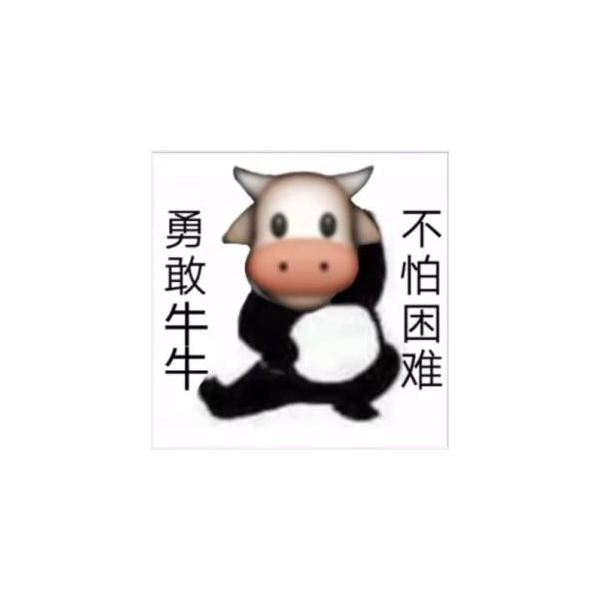 阿玲