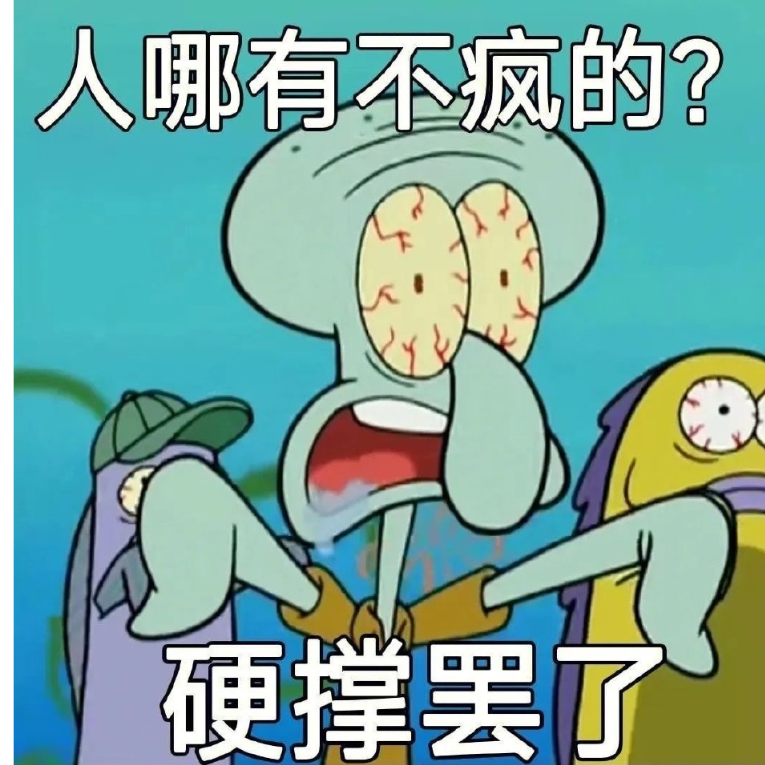 花少茄