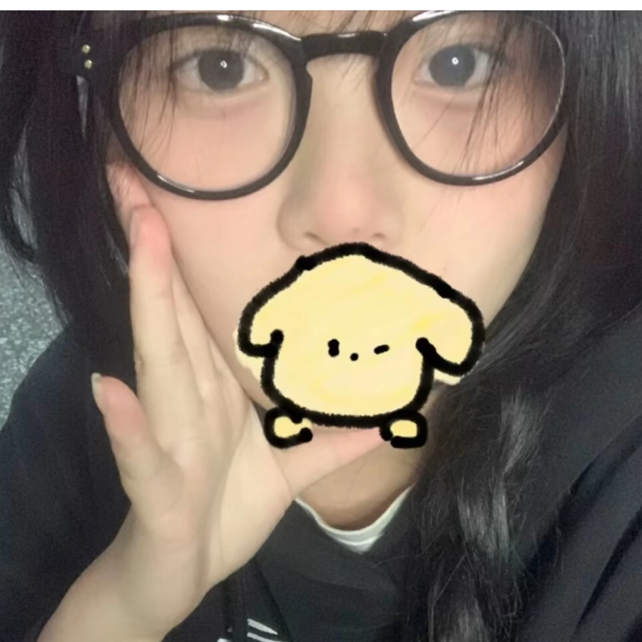 槿…