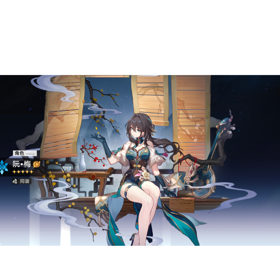 xiaoyuer