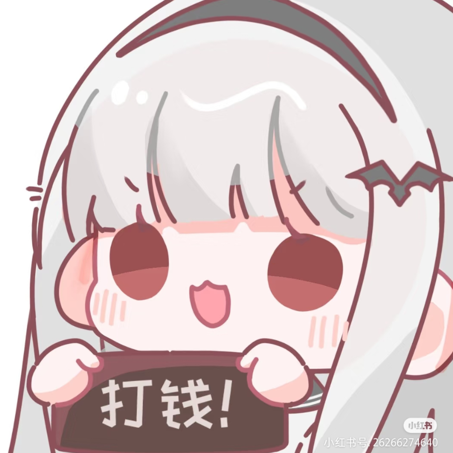 遊昙