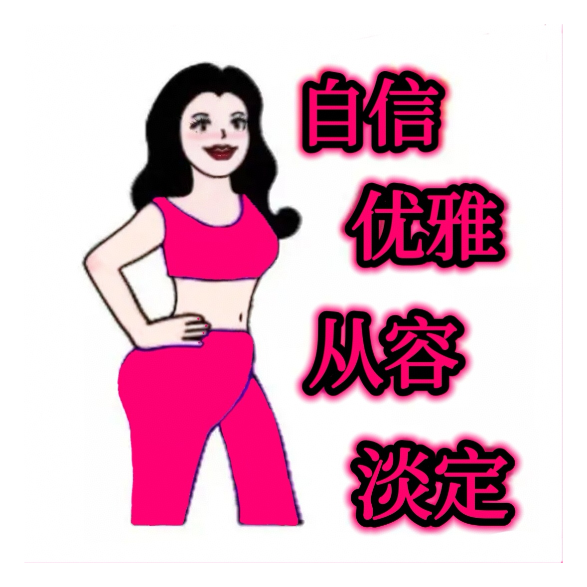 金金金