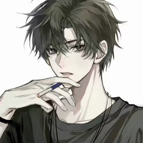 清怡