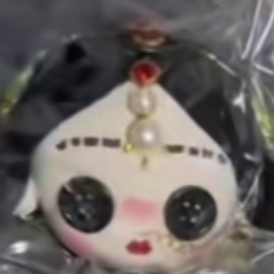 星辰
