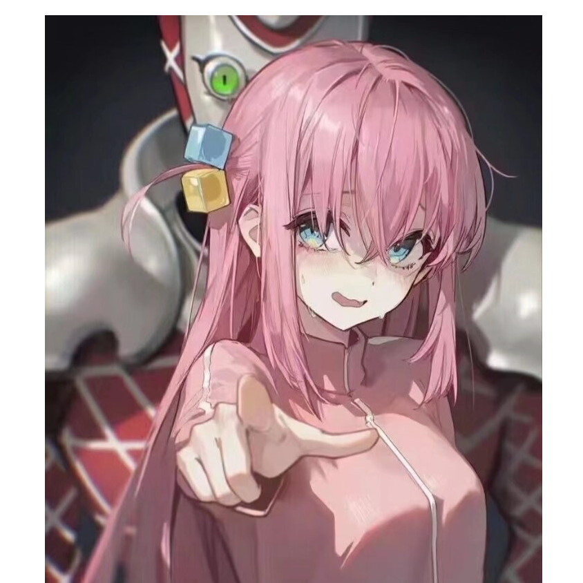 鹹魚